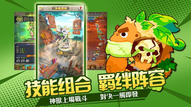 【CBA联赛】第三十四轮｜浙江稠州金租102-134不敌新疆伊力特